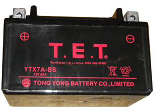 Bateria 12V-10A acid YT12-BS