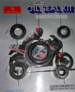 Retenedor ATV 110 motor (kit) (sellos aceite)