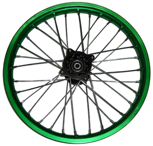 Aro MX 17del Alum Green (disc)